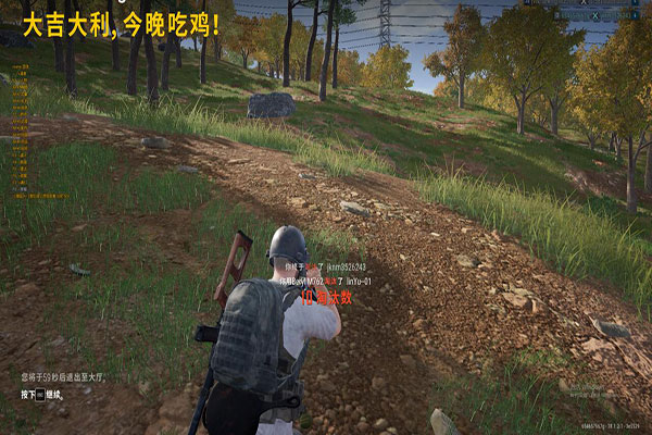 CF外挂哪里有卖的软件效果